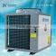 LWH-070D Commercial Direct Heating Heat Pump for Heating and Hot Water With CE,CB