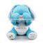 NEW Peek -A - Boo Plush Doll for Kid HOT!!!!!!!!!!!!!