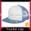 Solid color snapback trucker cap