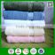 Dobby china supplier towels and bath towels with long staple cotton