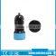 5V1A Mobile Phone USB Car Charger for Blackberry