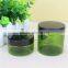 100ml 200ml plastic green face mask cream containers with black cap