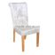 2015 New design fashion fabric dining chair / living room chair / liesure chair