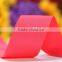 Custom Decorative rayon petersham ribbon
