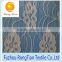 China wholesale breathable lace fabric for mosquito curtain gauze