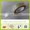 High Tensile Strength Single Sided Cross Filament Tape