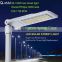 IP65 road lamp photocell most competitive solar led street light 80W 120W all in one Wifi                        
                                                Quality Choice