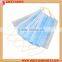 Non-woven Dustproof Disposable Face Mask