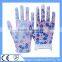 13 Gauge Seamless Polyester PU Knitted Gloves For Gardening