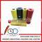 PU heat transfer film