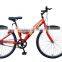 2015 26 inches cheap girl bike /women bike / ladies bikes for sale (PW-CT26114)