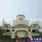 Professional engineer design mini sand making machine