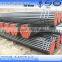 cost price seamless steel pipe