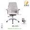 2015 New design cafe chairs