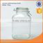 High quality & popular transparent glass storage jar