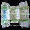 high quality elastic baby diaper