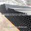 HDPE Water Supply Pipe