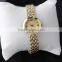 2 atm waterproof Japan pc21 manufacture watch