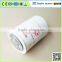 Dongfeng diesel engine fuel filter D5010477855/FF5470