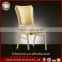 2016 Newest Ruimei colorful OEM metal aluminum banquet chair for restaurant