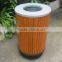 Metal and wooden waste container
