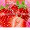 Strawberry instant solid powder