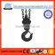 HSH-E Type 9 Ton Manual Chain Hoist Lifting Lever Block