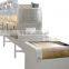 Mesh Belt Dryer/ Briquette Dryer/ Briquette Belt Dryer/ Ball Dryer