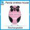 Rechargeable wireless mouse ODM panda shape wireless computer mouse from factory