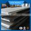 91mm thick best price high quality hot rolled mild steel sheet