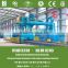 CE APPROVED Self-propelled Shot Blasting Machine