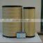 P922452/P922448 air filter for DANALDSON/GENERATING SET auto filter
