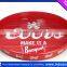 First Grade Tinplate Plateau gardening tray Fruit Tray