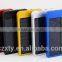 solar power bank,solar charger,power bank 2600 mah