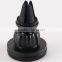 2015 mobile phone accessories universal portable adjustable air vent mount with magnetic