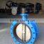 Cast steel Manual-operated Flanged Concentric Butterfly Valve Manufacturers