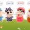 Popular Japanese character cartoon Crayon Shin-chan Plush Toys