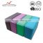 promotional Accessories soft balance exercise block for yoga