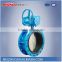 high grade Turbo butterfly valve buy wholesale direct from china