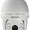 1.3MP Outdoor IR Speed Dome DS-2DE7174-A(E) Hikvision Camera With 20X Optical Zoom