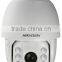 Outdoor 20X Optical Zoom 100M IR DS-2DE7184-A(E) Hikvision 360 Degree IP Camera With 24 Hours Recording