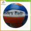 HOT SALE custom design laminated volleyball 2016