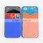 multi purpose microfiber adhesive case card holder wallet