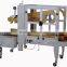 Easy operation carton box sealer sealing machine