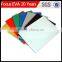 Colorful High Quality Eva Foam Sheet Wholesale