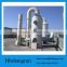 grp purification tower for Gas treatment