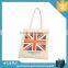 Top Level Manufacture Cotton Bag Organizer