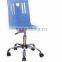 bar chair made by acrylic