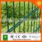 Germany Hot Sale Garden Metal Welded Double Wire Mesh fence