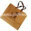 high quality kraft paper carry bags in shanghai